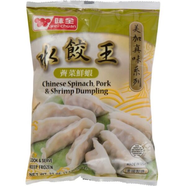 WEI-CHUAN SPINACH PORK AND SHRIMP DUMPLING